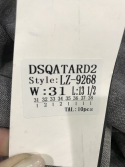 DSQATARD шорти